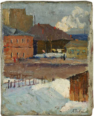 Рыбченкова Лора Борисовна. Окраина. Этюд